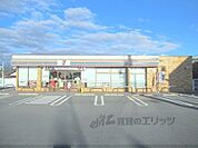 セブンイレブン　滋賀日野高校前店まで1700メートル