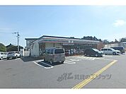 セブンイレブン　湖南岩根店まで1100メートル