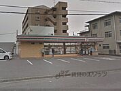 セブンイレブン　石部文化ホール前店まで550メートル