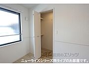 イメージ写真
