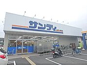 サンディ　大津際川店まで100メートル