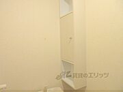 トイレ収納