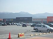 イオンタウン湖南店まで1400メートル