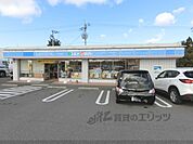 ローソン　五個荘簗瀬店まで500メートル