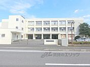 玉園中学校まで600メートル