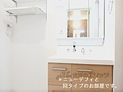 洗面所