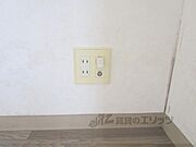 コンセント