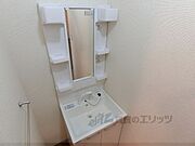 洗面所