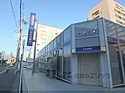 みずほ銀行　大津支店まで450メートル