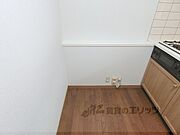 冷蔵庫置場