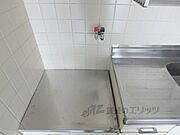 コンロ
