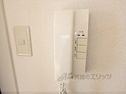 インターホン電話
