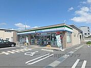 ファミリーマート　栗東下鈎店まで900メートル
