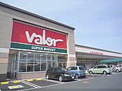 バロー　栗東苅原店まで650メートル
