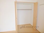 奥行のある大きな収納です