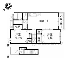 物件の間取り