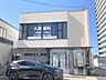 周辺：久徳医院まで2300メートル