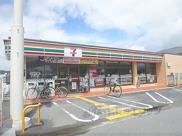 画像20:セブンイレブン　太秦安井店まで340メートル