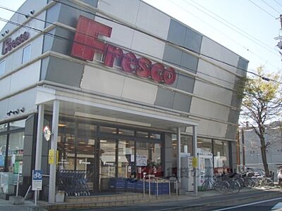 周辺：フレスコ　梅津店まで1100メートル