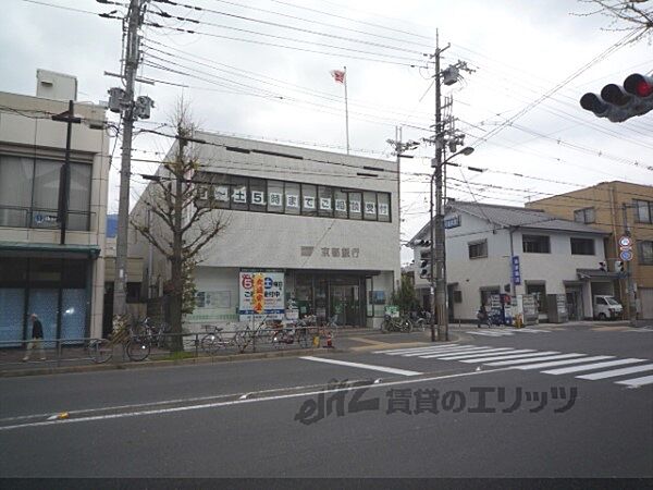 画像18:京都銀行　常盤支店まで560メートル