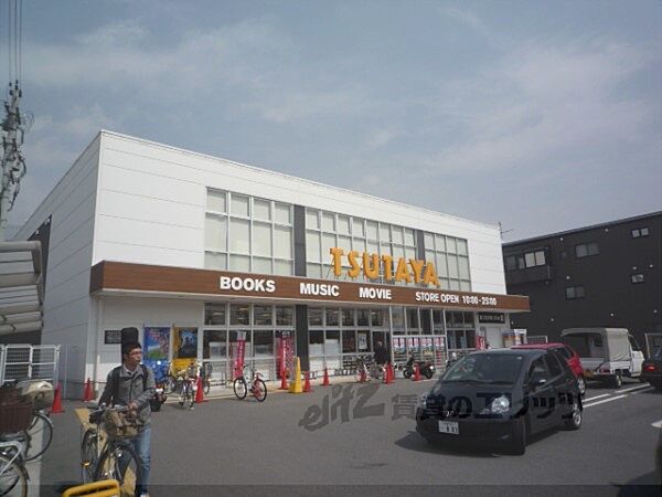 画像16:TSUTAYA　太秦店まで560メートル