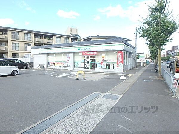 画像21:ファミリーマート　嵯峨広沢店まで700メートル
