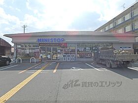 レオパレス罧原 206 ｜ 京都府京都市右京区嵯峨罧原町（賃貸アパート1R・2階・31.05㎡） その22