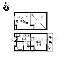 京都府京都市中京区西ノ京西月光町（賃貸アパート1K・1階・27.53㎡） その2