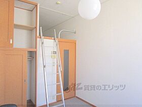 レオパレスFORTUNA 202 ｜ 京都府京都市伏見区羽束師菱川町（賃貸アパート1K・2階・19.87㎡） その7