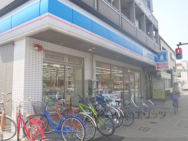 画像22:ローソン　東寺駅前店まで750メートル