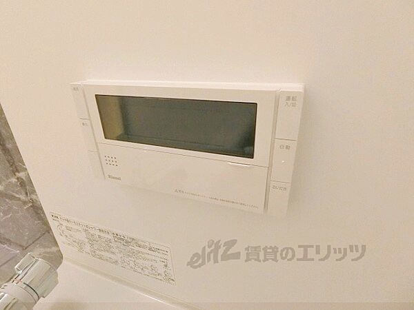 画像28:給湯器リモコン