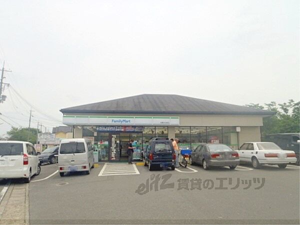 画像24:ファミリーマート　松尾大社前店まで260メートル
