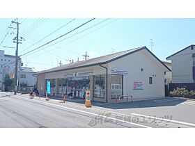 アゼリア桂川 205 ｜ 京都府京都市西京区上桂前川町（賃貸アパート2LDK・2階・43.00㎡） その24