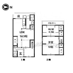 山ノ内瀬戸畑町19貸家