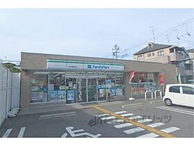 シャローム石田 202 ｜ 京都府京都市右京区梅津中村町（賃貸アパート1DK・2階・40.00㎡） その24