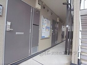 京都府京都市中京区西ノ京永本町（賃貸アパート1K・2階・19.87㎡） その16