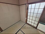 テレビ端子