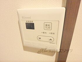 京都府京都市右京区西院太田町（賃貸マンション1K・2階・23.70㎡） その23