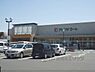 周辺：フレンドマート　梅津店まで140メートル