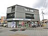 周辺：ファミリーマート　七条堀川店まで500メートル