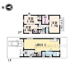 阪急京都本線 東向日駅 徒歩5分