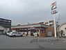 周辺：セブンイレブン　京都桂坂店まで250メートル
