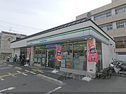 ファミリーマート　太秦丸太町店まで500メートル