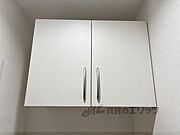 上部収納