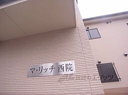 7 / 13