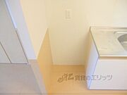 冷蔵庫置場