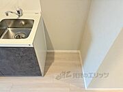 冷蔵庫置場