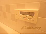給湯機