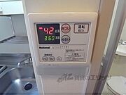 給湯設備