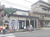 嵐山郵便局まで350メートル